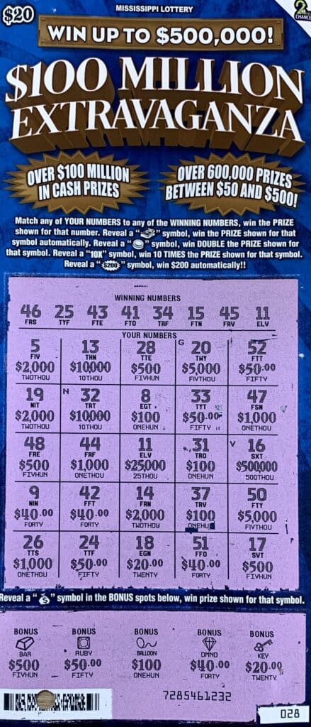 A Tupelo man won $25,000 on a $100 Million Extravaganza scratch-off game purchased from Murphy Oil USA #8606 on W. Main St., Tupelo.