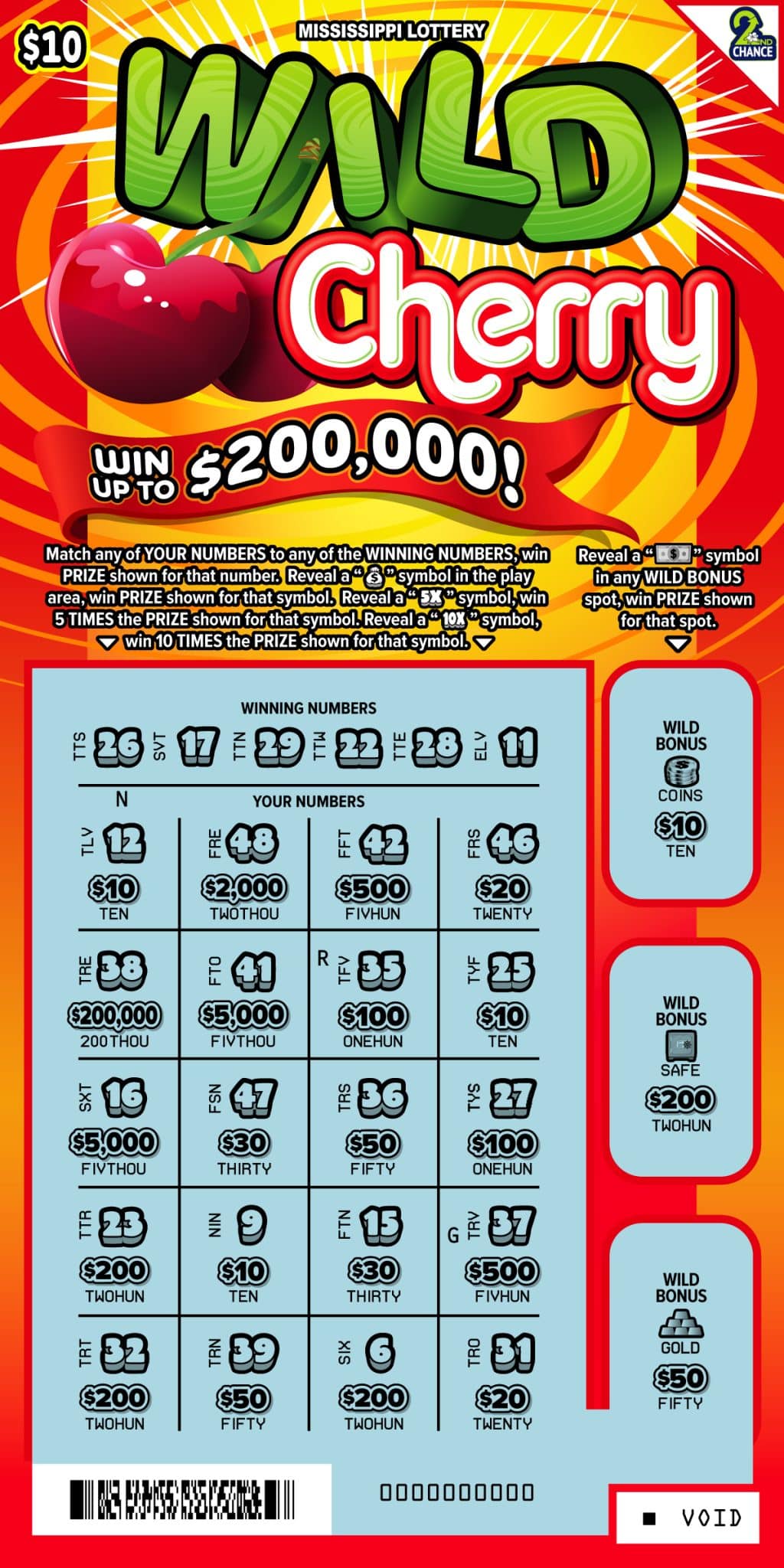 Wild Cherry - Mississippi Lottery