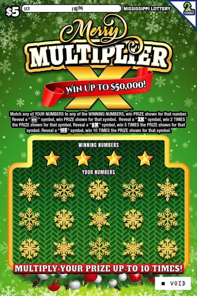MS 0224 Merry Multiplier FRONT C V4