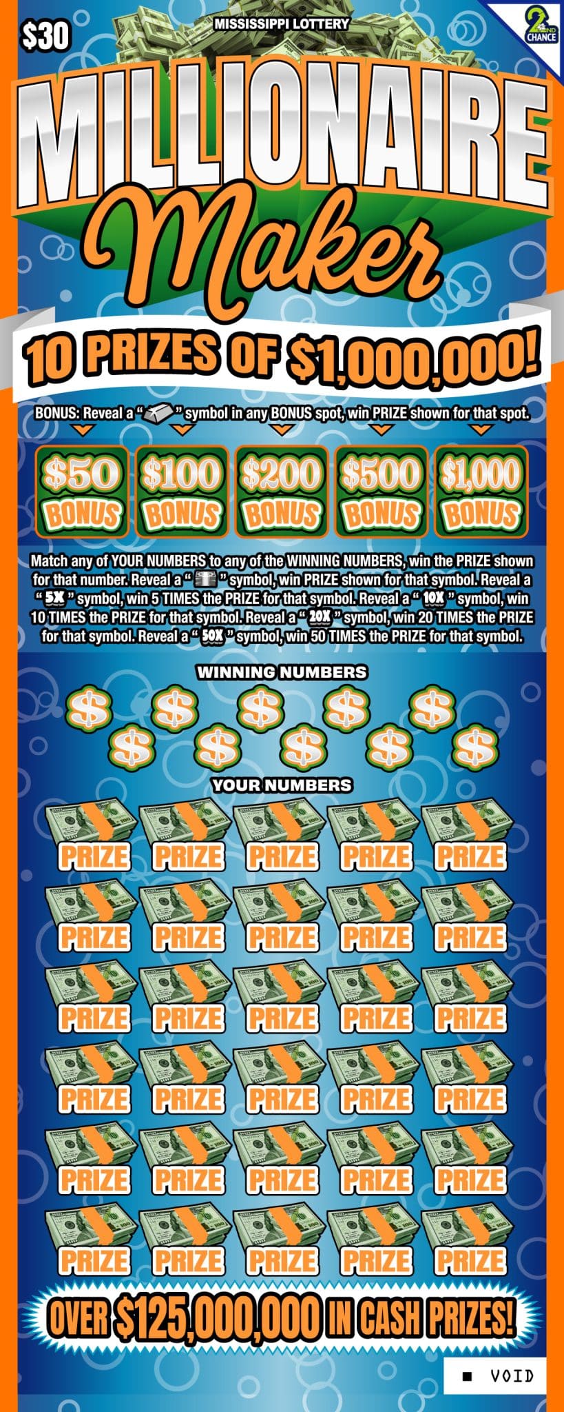 MS 0232 Millionaire Maker FRONT C V6