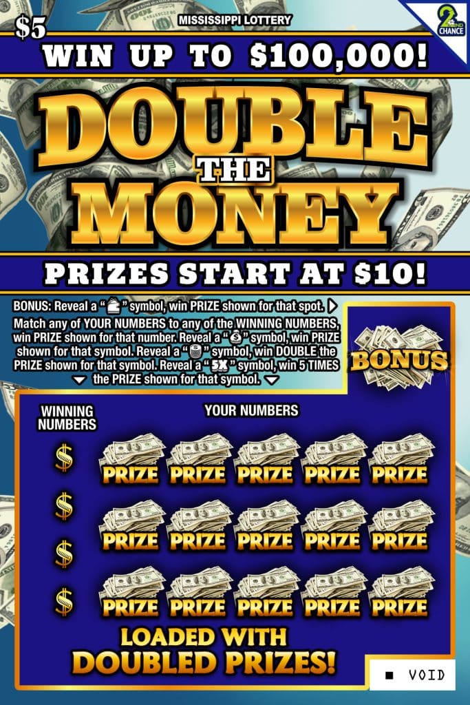 MS_0229 Double The Money FRONT C V4
