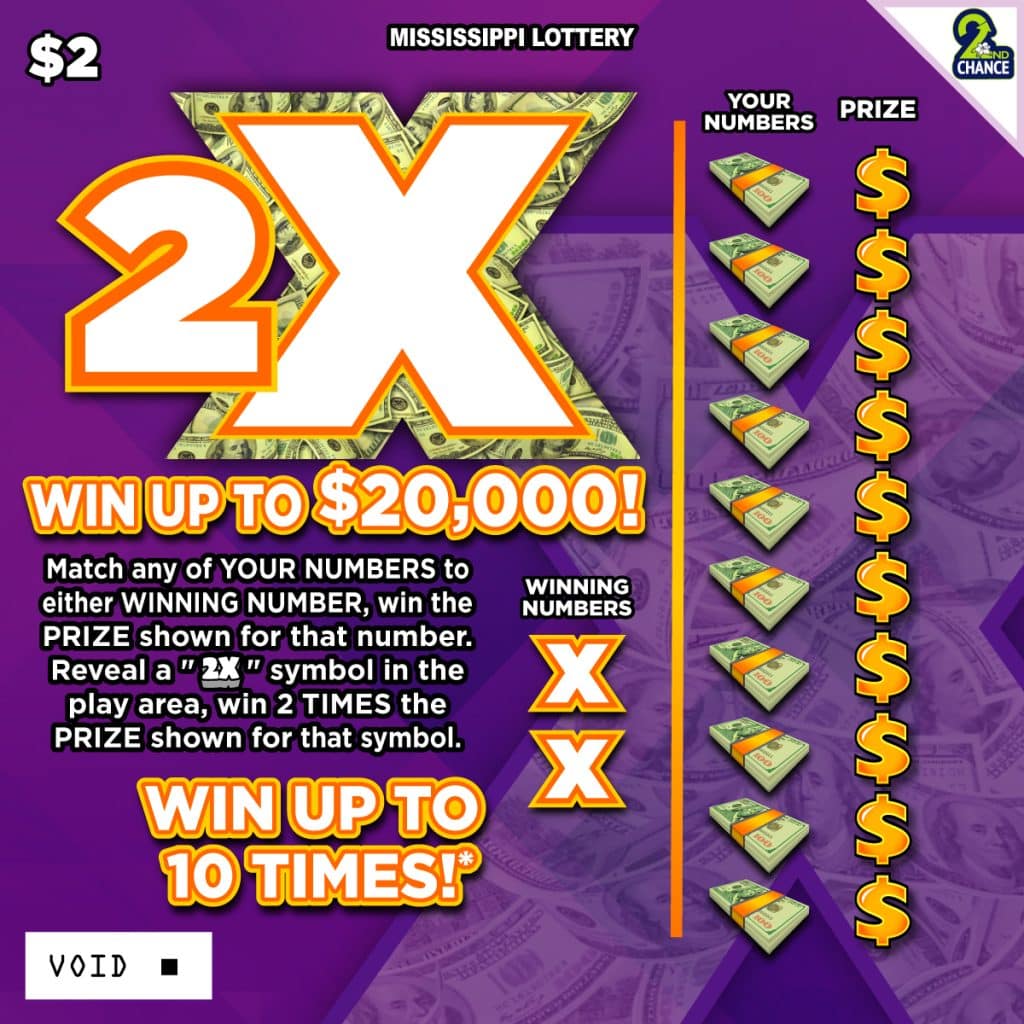 MS 0236 2X FRONT C V3