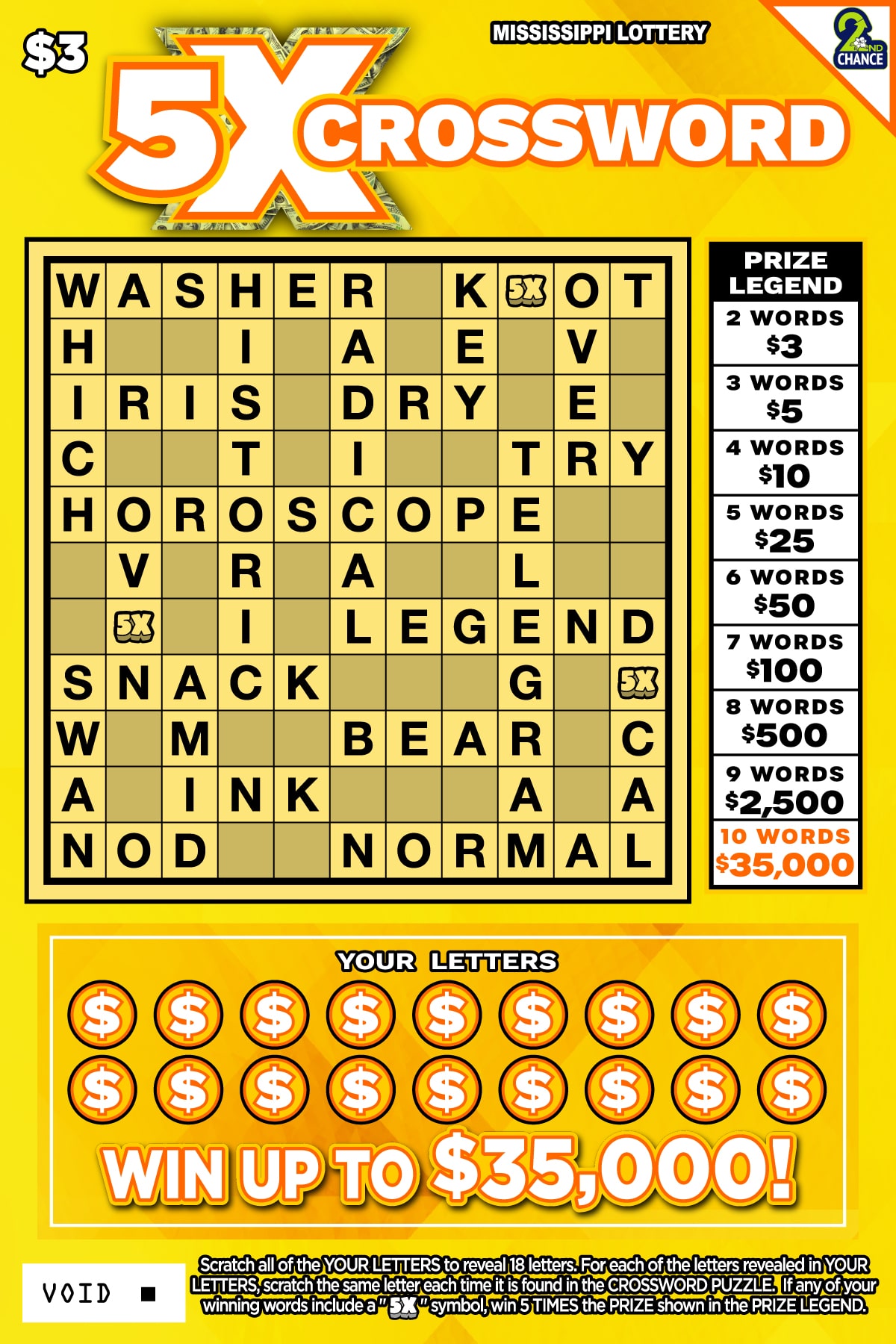 5X CROSSWORD scratch-off from Mississippi Lottery