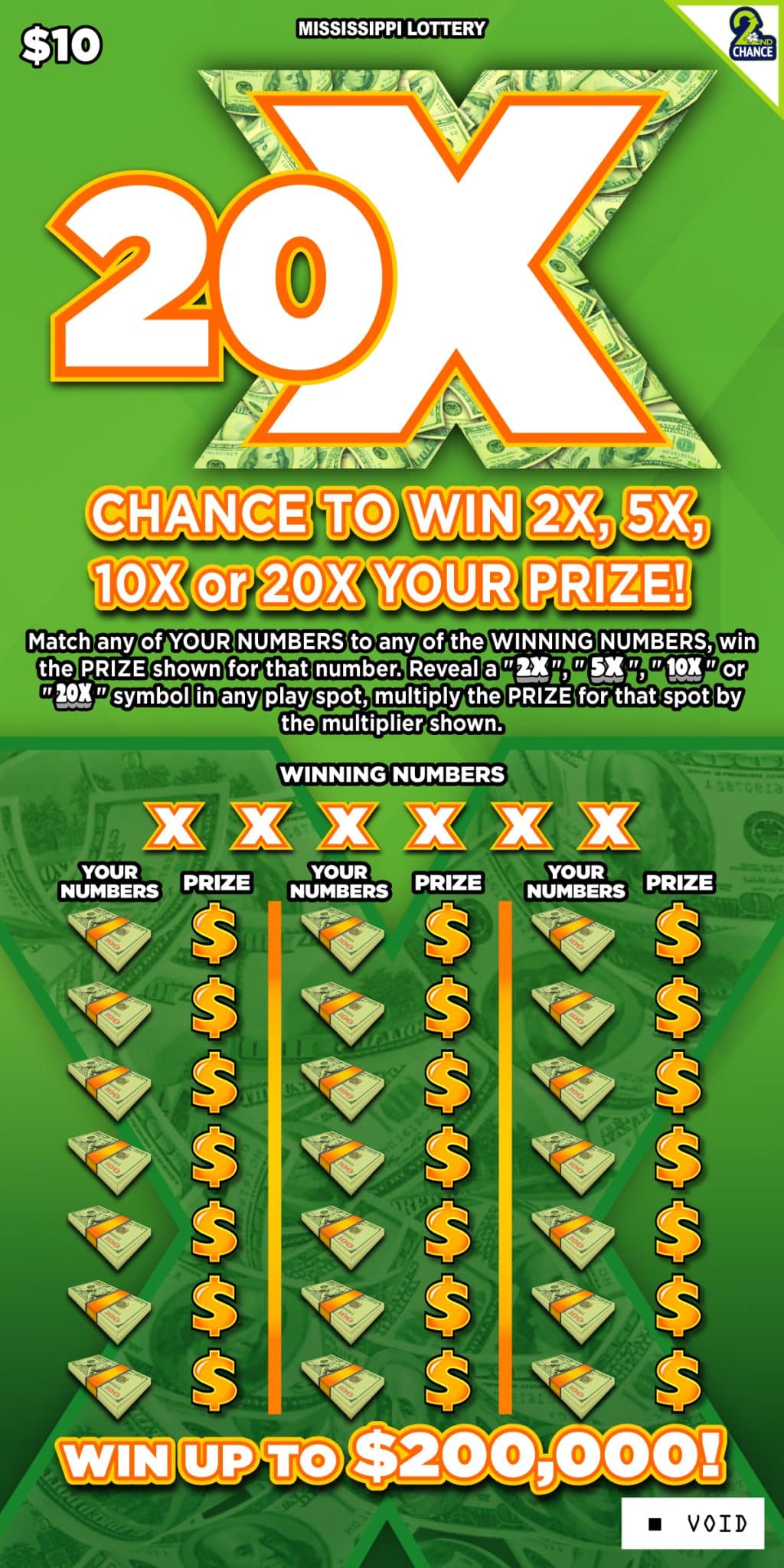 20X scratch-off from Mississippi Lottery