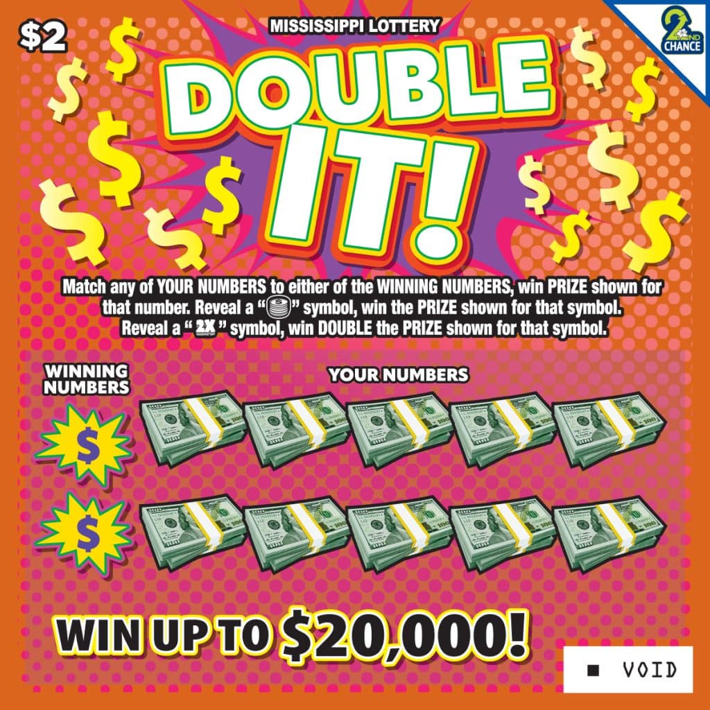 MS 0240 Double It FRONT C V4