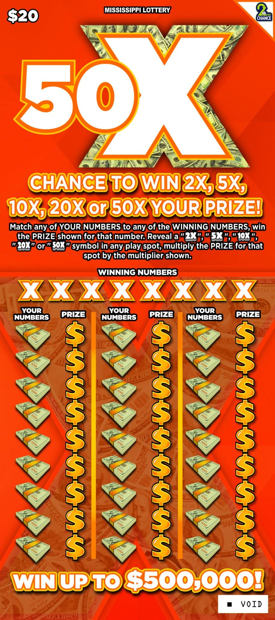 50X scratch-off from Mississippi Lottery