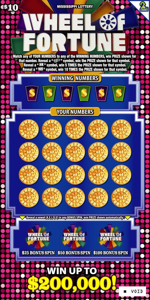 MS 0248 Wheel Of Fortune FRONT C V3