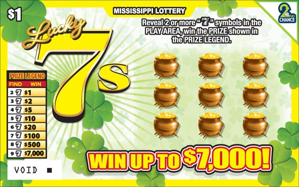 MS 0261 Lucky 7s FRONT V4_C