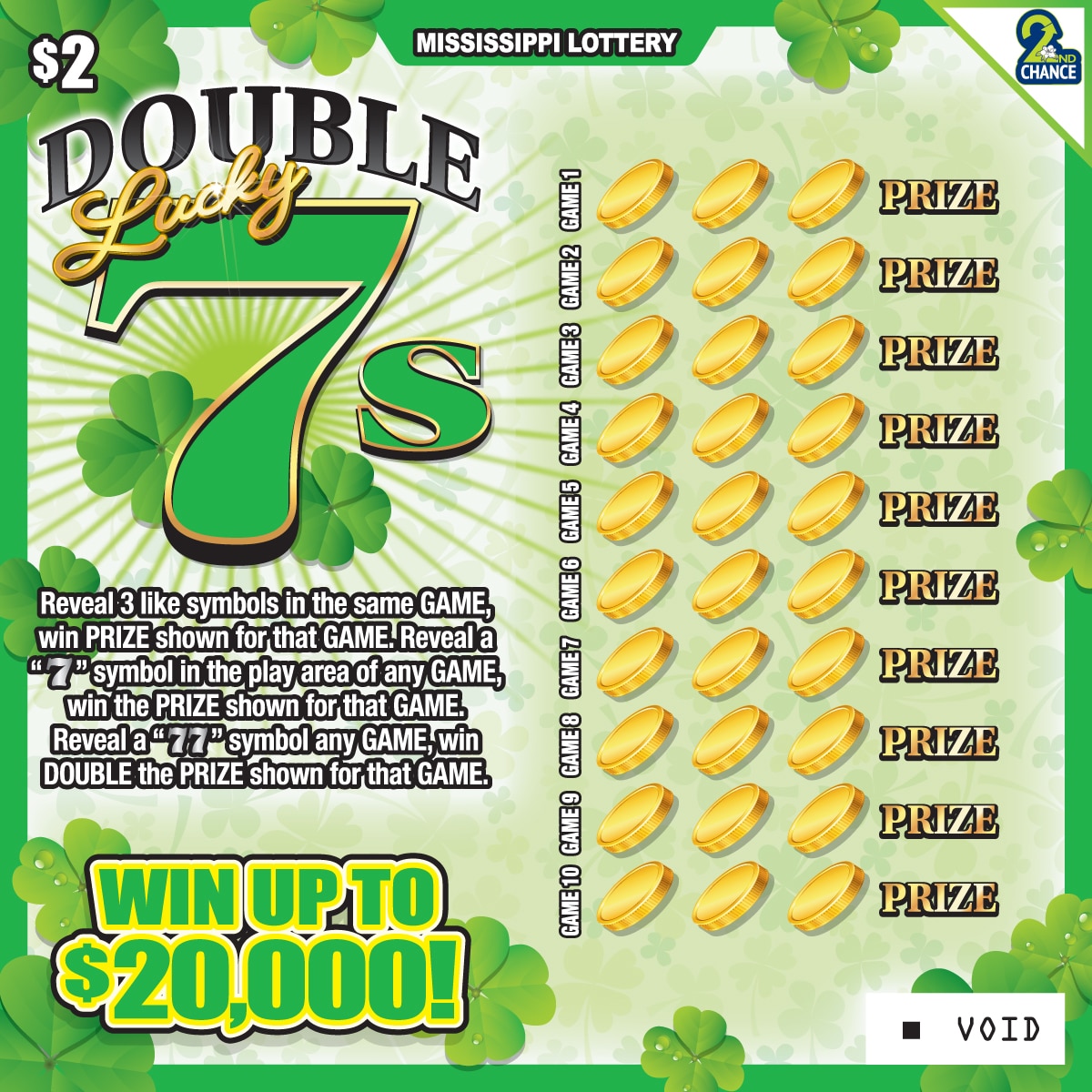 DOUBLE LUCKY 7S scratch-off ticket
